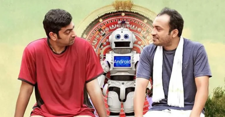 android kunjappan explained story